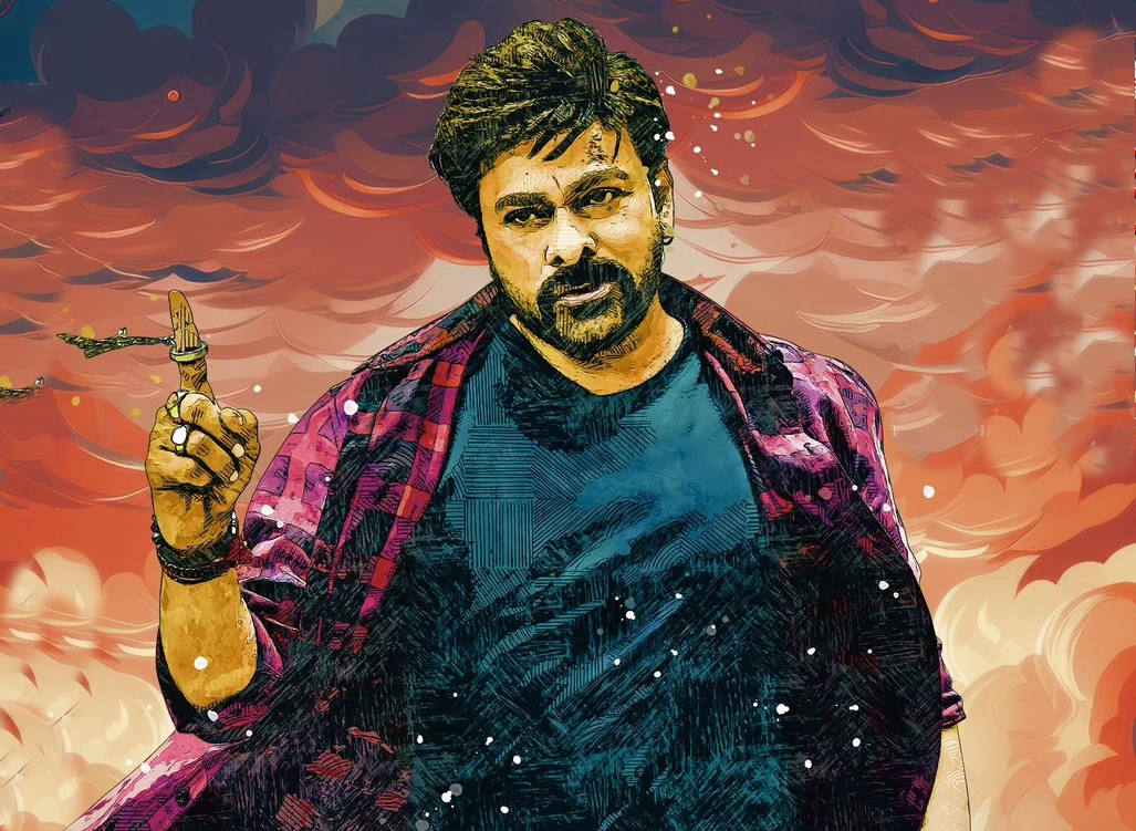 మెగాస్టార్ చిరంజీవి కి అరుదైన గౌరవం