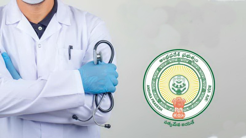వైద్య ఆరోగ్యశాఖలో నకిలీ హాజరు..!