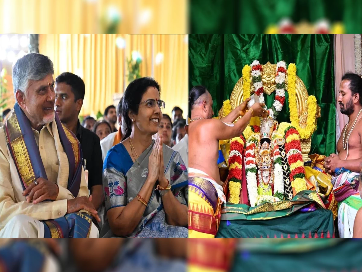 టెంపుల్ టూరిజంగా ఒంటిమిట్ట.. రామరాజ్యం తేవాలన్నదే నా ఆకాంక్షః సీఎం చంద్రబాబు