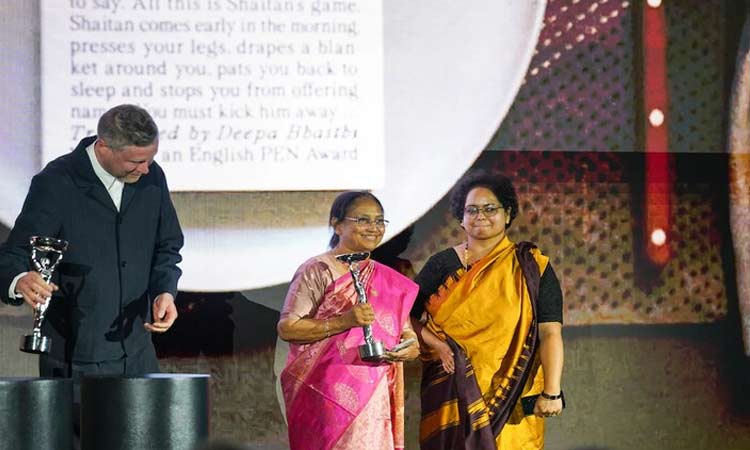 కన్నడ రచయిత్రి బాను ముస్తాక్‌కు బుకర్ ప్రైజ్
