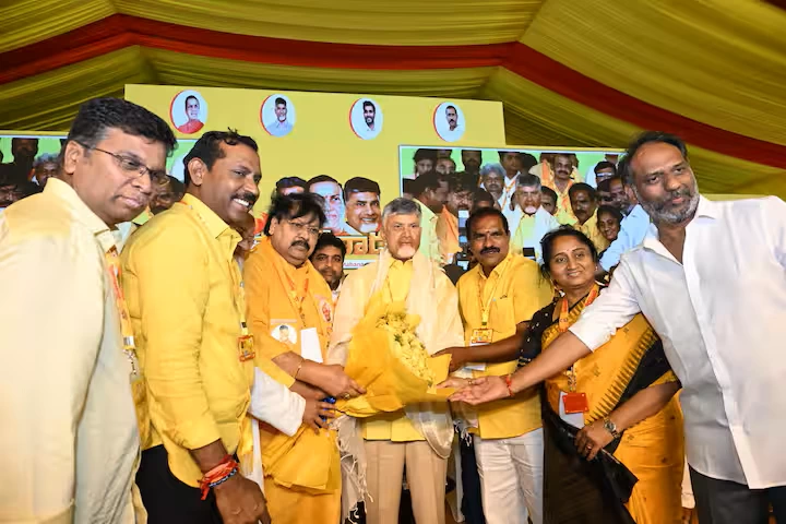 టీడీపీ అధ్యక్షుడిగా మరోసారి సీఎం చంద్రబాబు