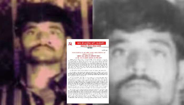 ఆ ఆరుగురు శత్రువుల వల్లే నంబాల ఎన్‌కౌంటర్..