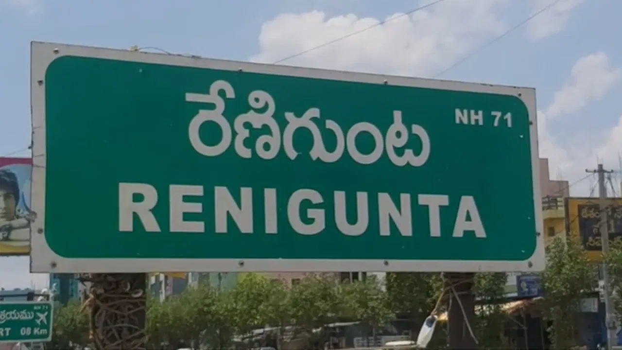ప్రైవేటు లాడ్జిలో అనుమానాస్పదంగా ఇద్దరు మహిళలు..