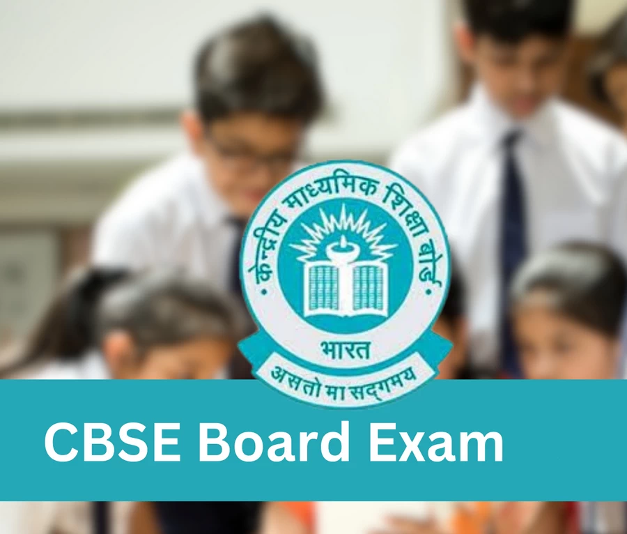 CBSE ఏడాదికి రెండుసార్లు బోర్డు ఎగ్జామ్స్