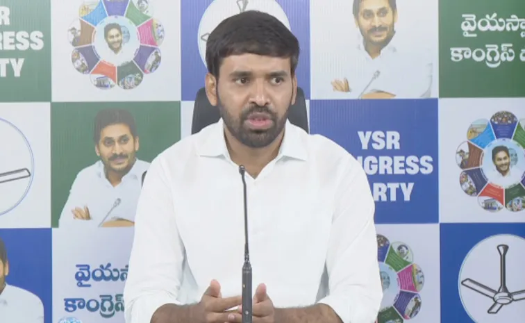 చెవిరెడ్డి మోహిత్ రెడ్డికి హైకోర్టులో ఎదురుదెబ్బ!