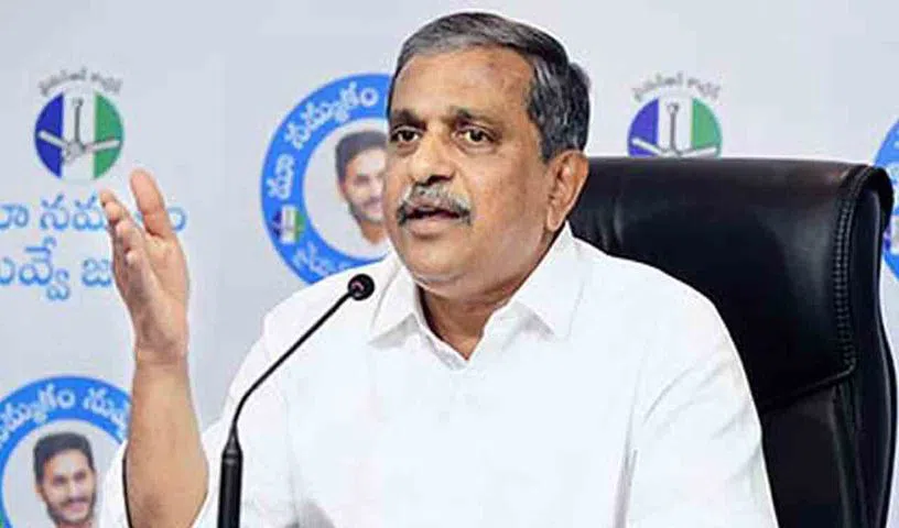 వైఎస్సార్‌సీపీ నేత సజ్జల రామకృష్ణారెడ్డిపై క్రిమినల్‌ కేసు..!