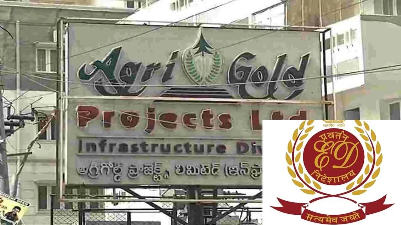 అగ్రిగోల్డ్ బాధితులకు గుడ్‌న్యూస్..