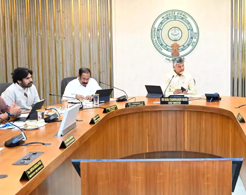 అమరావతికి మరో 44వేల ఎకరాల భూసమీకరణ