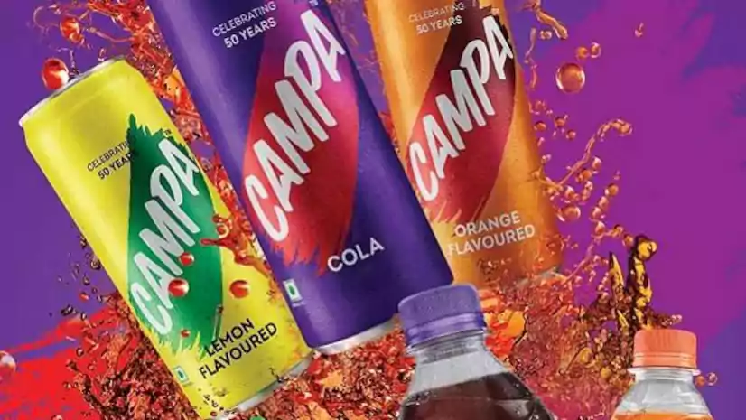 కర్నూలులో రిలయన్స్ భారీ పరిశ్రమ