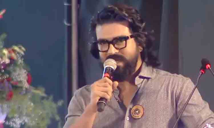 పిల్లలకు చాక్లెట్లు కొనివ్వాలంటే భయపడే పరిస్థితి: రామ్ చరణ్