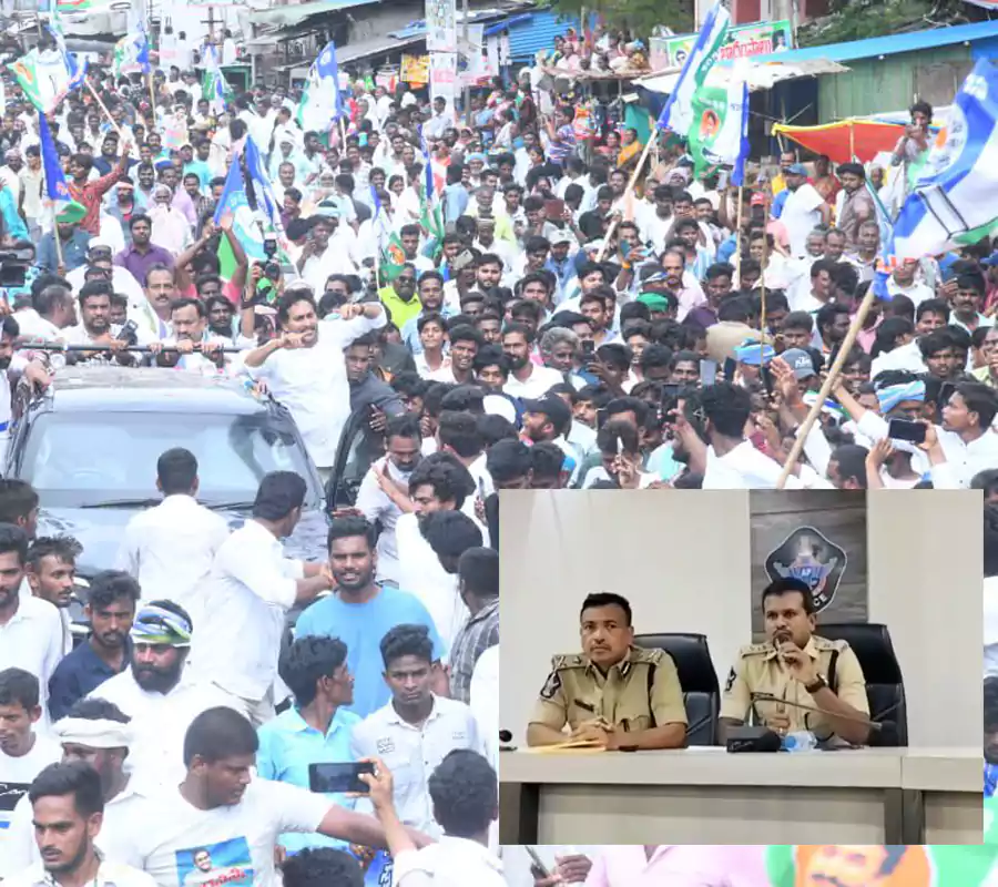 మాజీ సీఎం జగన్‌పై కేసు నమోదు: గుంటూరు ఎస్పీ