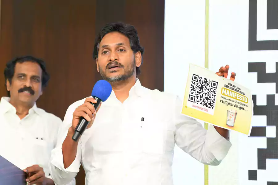 బటన్లు నొక్కి చంద్రబాబు మోసాల గురించి ప్రజలకు చెప్పండి- పార్టీ నేతలకు జగన్ దిశానిర్దేశం