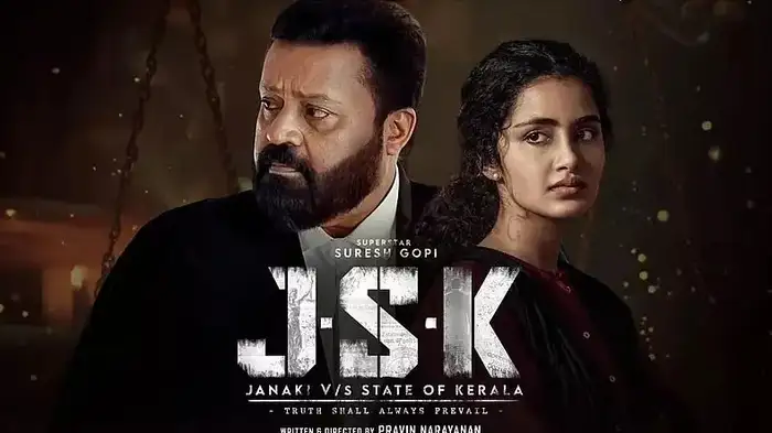 ‘జానకి’ పేరుపై రచ్చ.. సెన్సార్ బోర్డు కార్యాలయం వద్ద నిరసన