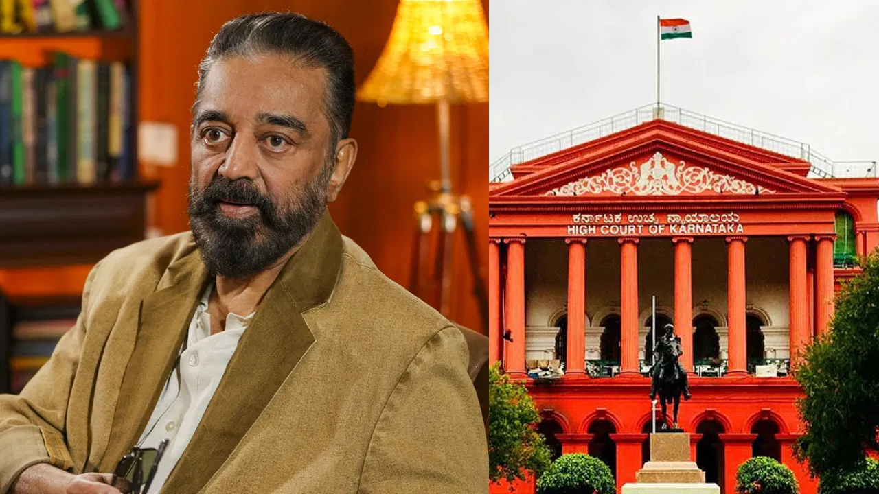 కమల్‏కు చివాట్లు పెట్టిన హైకోర్టు..