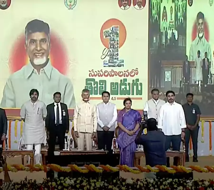 ఊహించిన దాని కంటే ఎక్కువగానే సంక్షేమ పథకాలు, అభివృద్ధి కార్యక్రమాలు- చంద్రబాబు