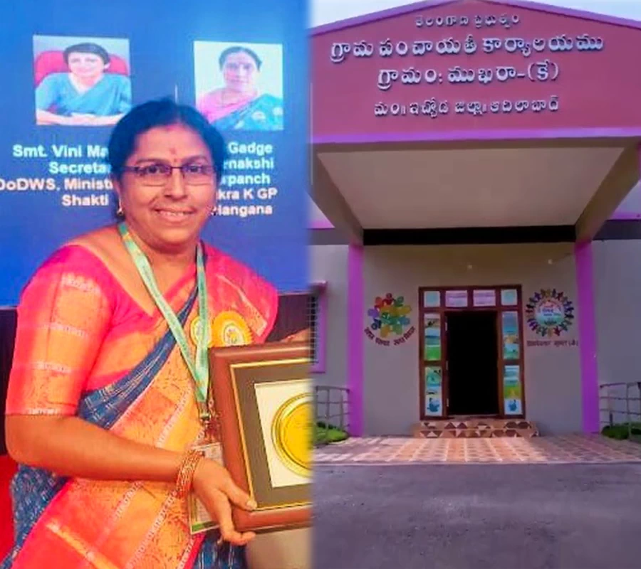 ఇలాంటి సర్పంచ్ ప్రతీ గ్రామానికి ఉంటే అవార్డుల పంట