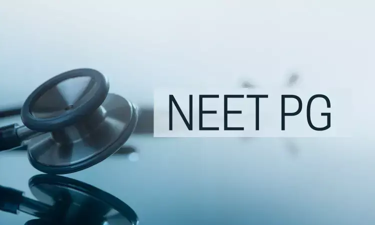 నీట్ పీజీ-2025 పరీక్ష కొత్త తేదీ