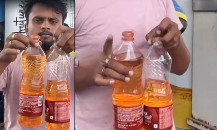 ఉప్పల్ భారత్ పెట్రోల్ పంపులో ఘరానా మోసం