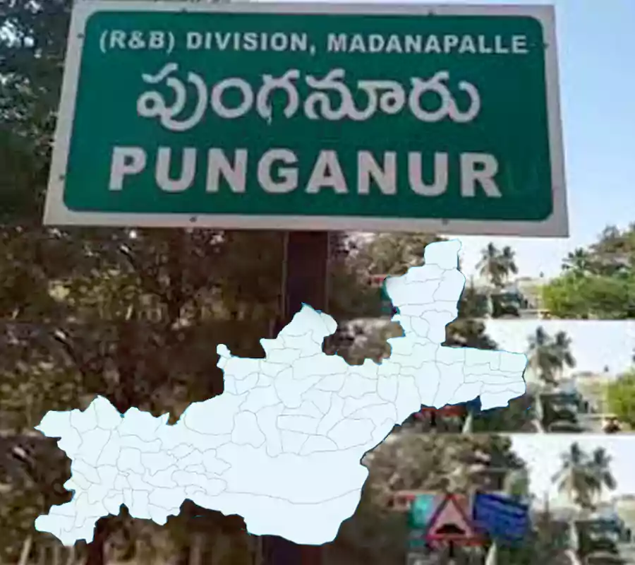 వైసీపీ మాజీ మంత్రి నియోజకవర్గం పక్క జిల్లాలో విలీనం