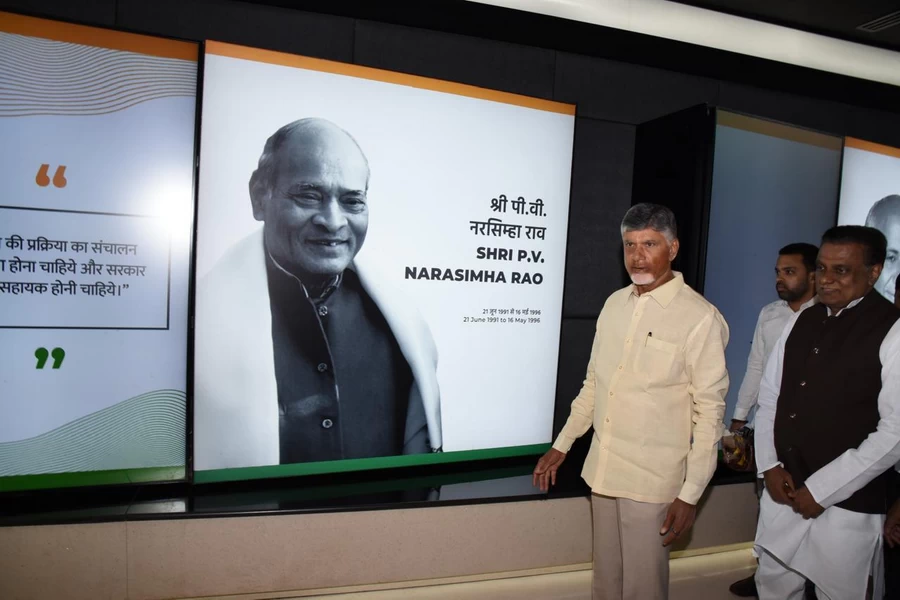 హిందీ భాషపై సీఎం చంద్రబాబు కీలక వ్యాఖ్యలు
