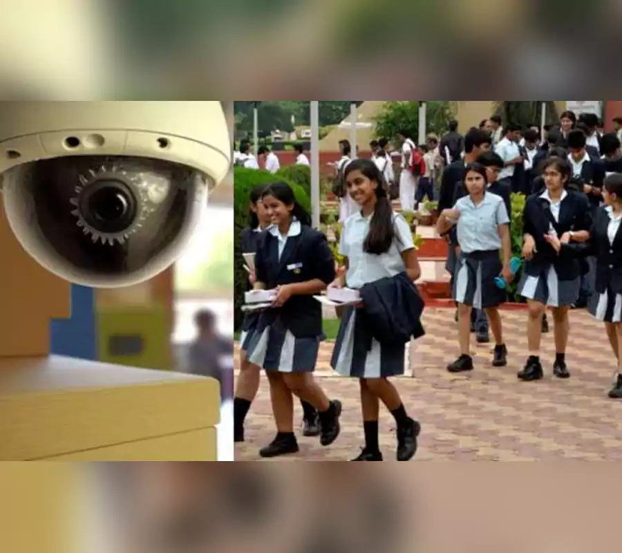 స్కూళ్లలో హైరిజల్యూషన్ సీసీటీవీ కెమెరాలు ఉండాల్సిందే..సీబీఎస్ఈ