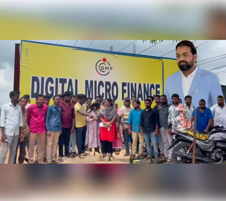 ఆదిలాబాద్‌లో మైక్రో ఫైనాన్స్ ముసుగులో భారీ మోసం