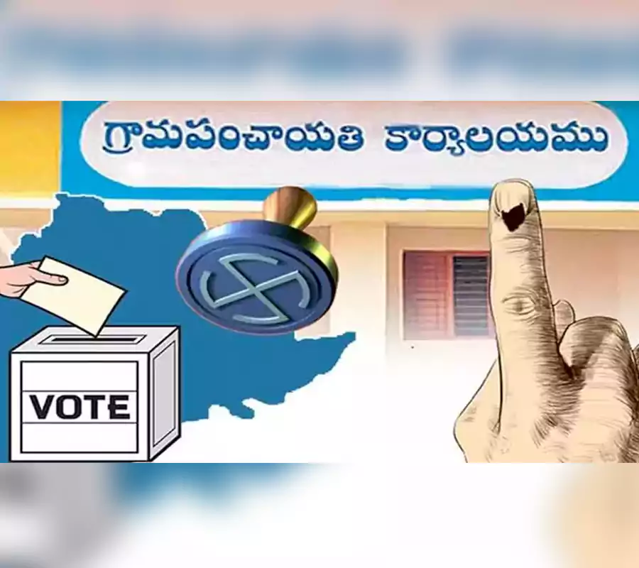 జడ్పీటీసీ, ఎంపీటీసీల ఎన్నికల నిర్వహణకు సన్నాహాలు..!