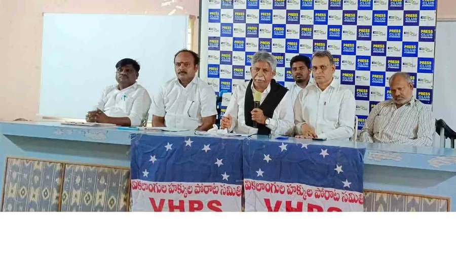 రేవంత్‌ రెడ్డికి మందకృష్ణ మాదిగ డెడ్‌లైన్‌