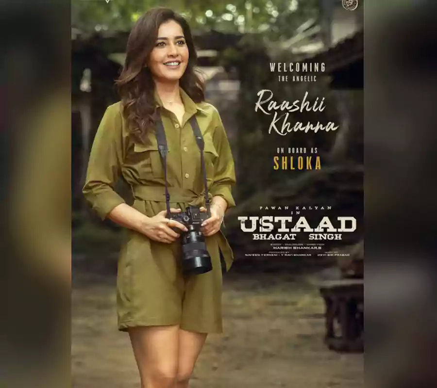 ఉస్తాద్ భగత్ సింగ్ లో రాశీ ఖన్నా ఎంట్రీ