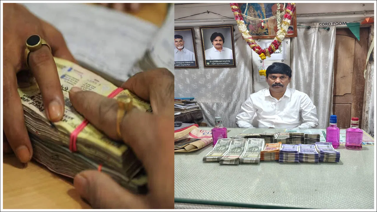 లంచం తీసుకుంటున్న అడ్డంగా దొరికిన సబ్ రిజిస్ట్రార్
