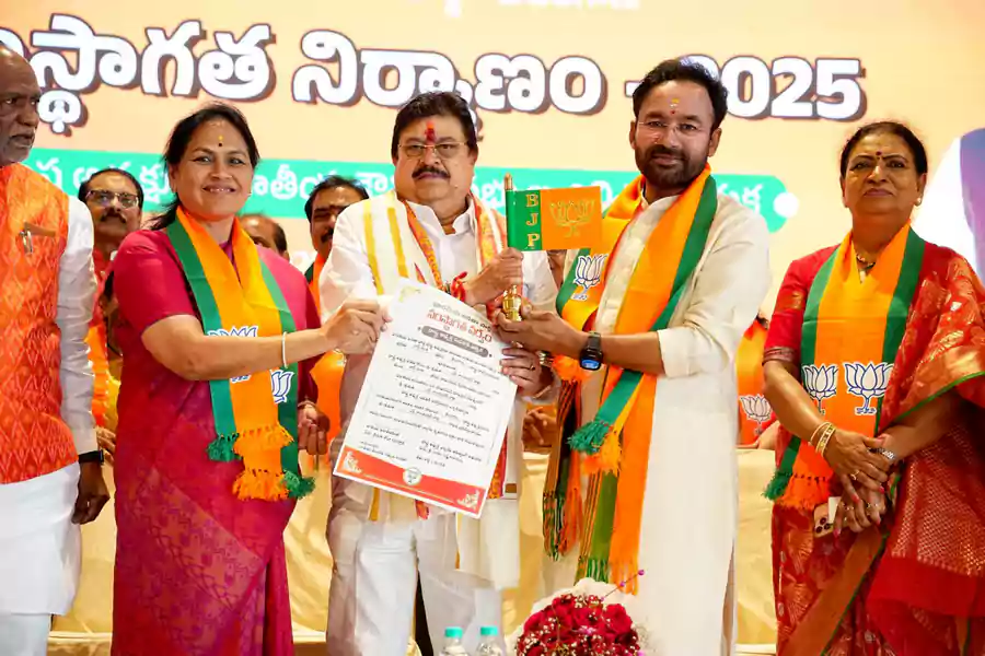 తెలంగాణ బీజేపీ అధ్యక్షుడిగా రామచందర్‌రావు