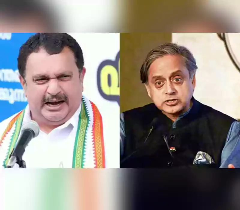 శశి థరూర్ ఇకపై మాలో ఒకరు కాదు..