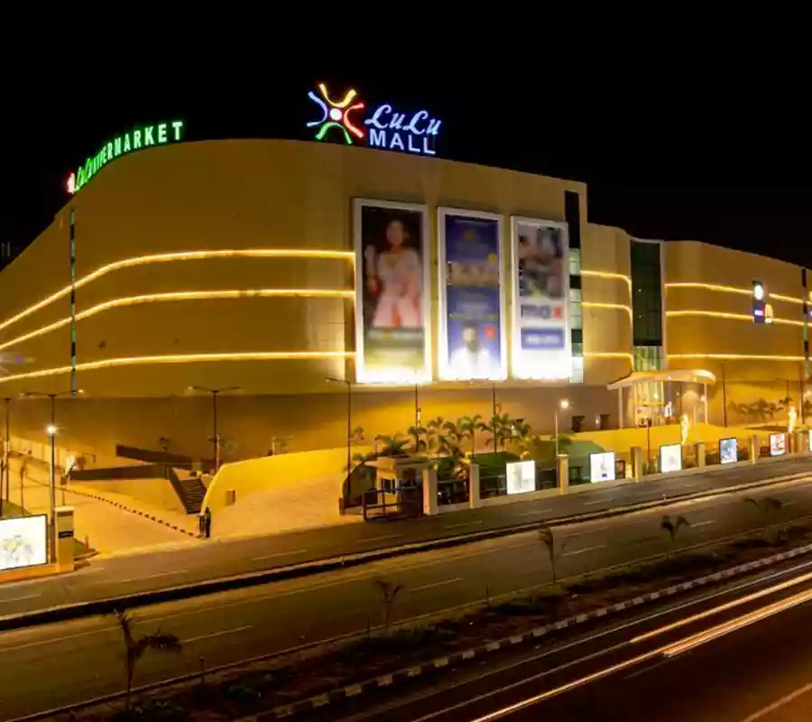 ఏపీలో అక్కడ లులు షాపింగ్ మాల్.. మొదలెట్టకముందే తలనొప్పులు!