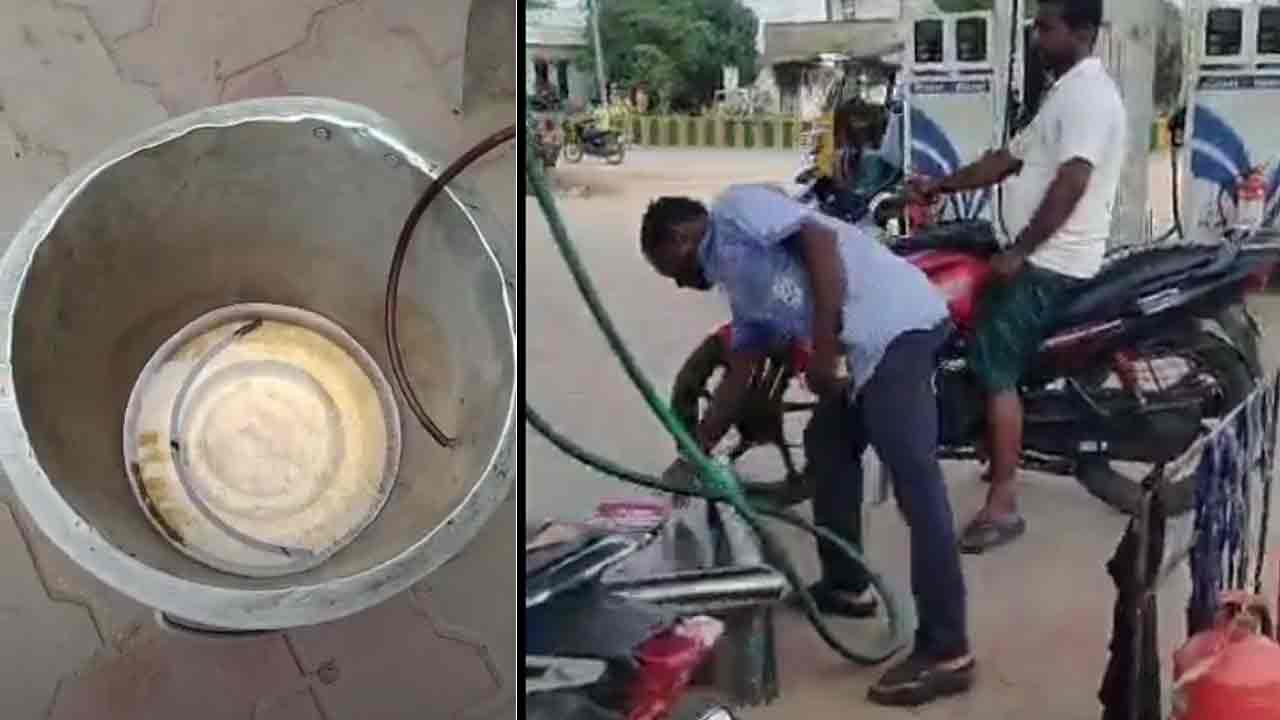 రూ.400కు హాఫ్ లీటర్ పెట్రోల్.. నెల్లూరులో