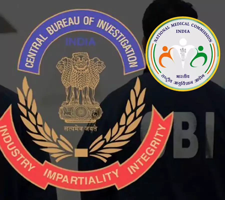 నేషనల్ మెడికల్ కమిషన్‌లో.. భారీ స్కాం బట్టబయలు