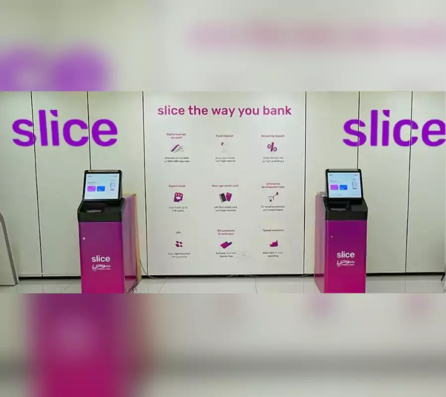 దేశంలోనే తొలి యూపీఐ ఎటిఎం