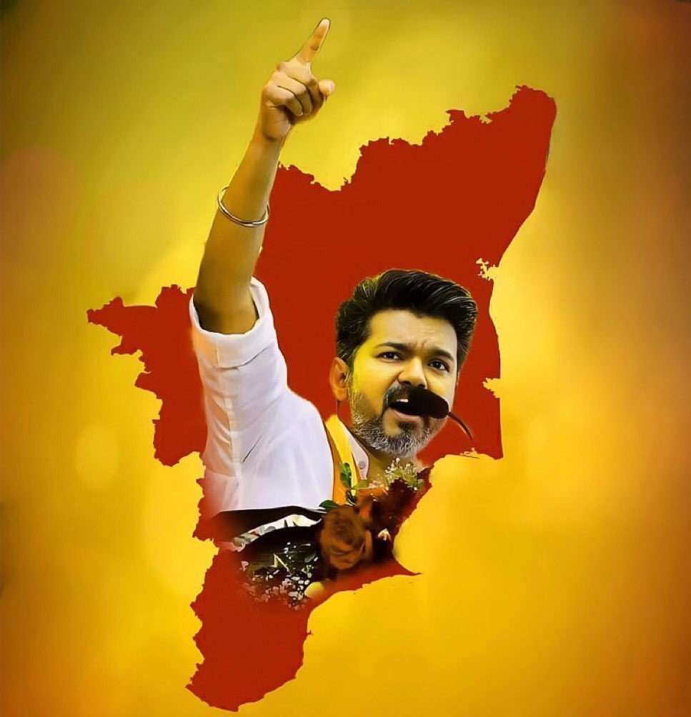 కాబోయే ముఖ్యమంత్రి హీరో విజయ్‌.. టీవీకే పార్టీ సంచలన ప్రకటన