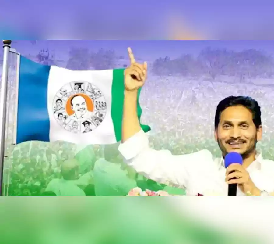 ఈసారి కార్యకర్తలకే అత్యధిక ప్రాధాన్యం: వైఎస్ జగన్