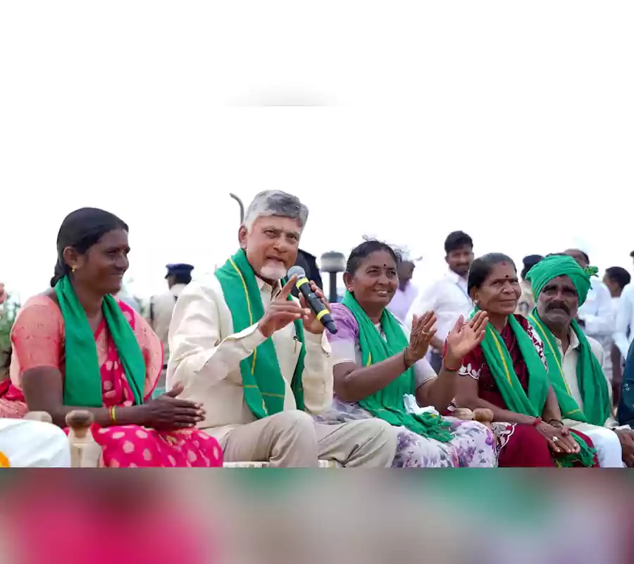 అన్నదాత సుఖీభవ ప్రారంభం..