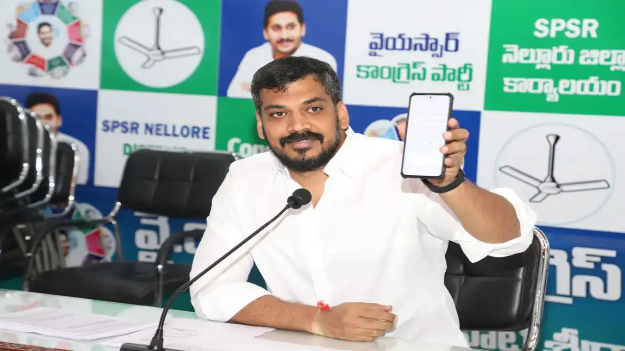 నా దగ్గర వేల కోట్లు ఉన్నాయని నిరూపిస్తే అమరావతికి విరాళంగా ఇచ్చేస్తా: మాజీమంత్రి అనిల్ కుమార్ యాదవ్