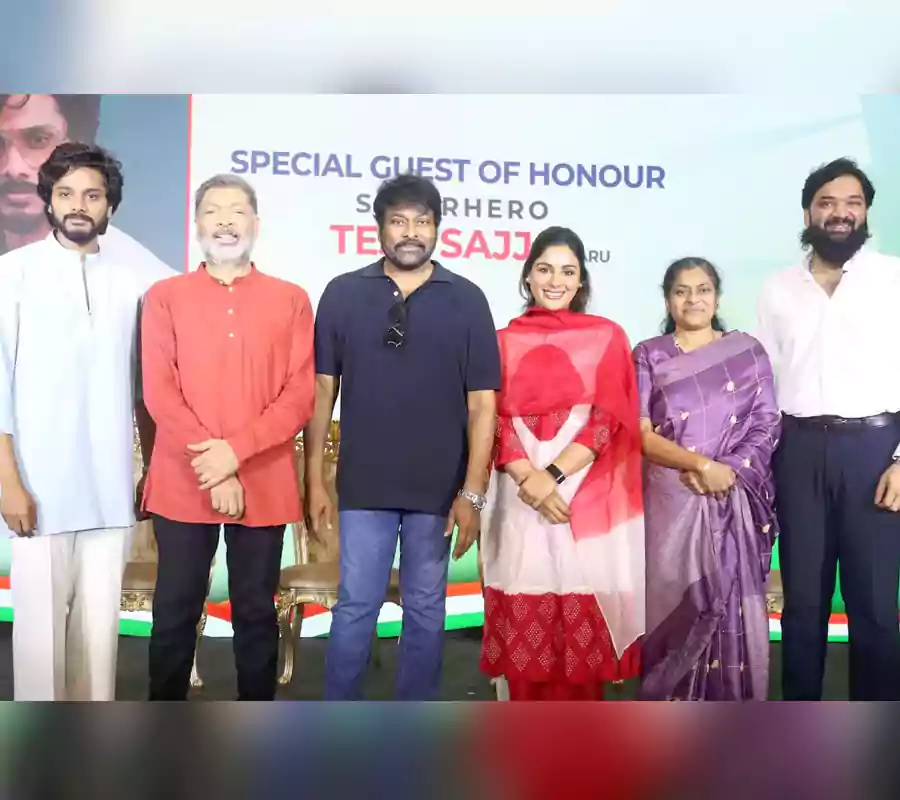 రక్తదానం చేస్తున్న అందరికీ శిరస్సు వంచి నమస్కరిస్తున్నాను.. మెగాస్టార్ చిరంజీవి