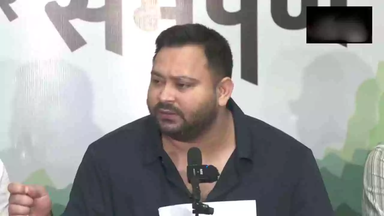 ప్రతి అసెంబ్లీ నుంచి 20 నుంచి 30 వేల ఓట్లు మాయం : తేజస్వి యాదవ్‌