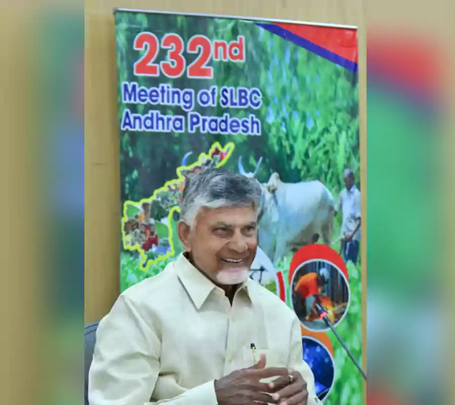 రైతులకు రుణాలు… ఎస్‌ఎల్‌బీసీ సమావేశంలో సీఎం చంద్రబాబు