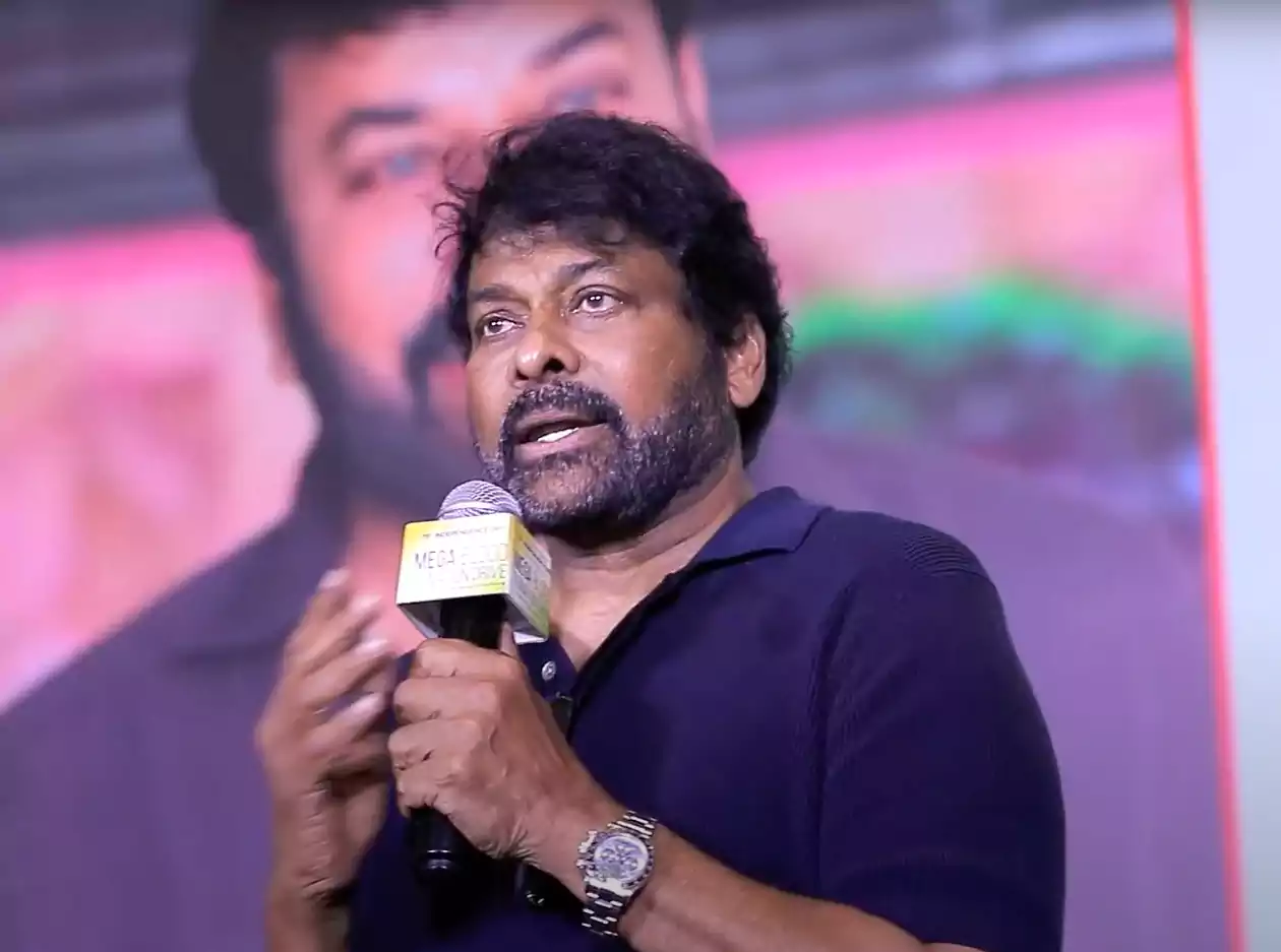 అందుకే ట్రోలింగ్‌కి స్పందించను- చిరంజీవి