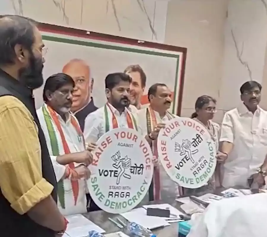 ఓట్ చోరీ పై ప్రజల్లోకి కాంగ్రెస్