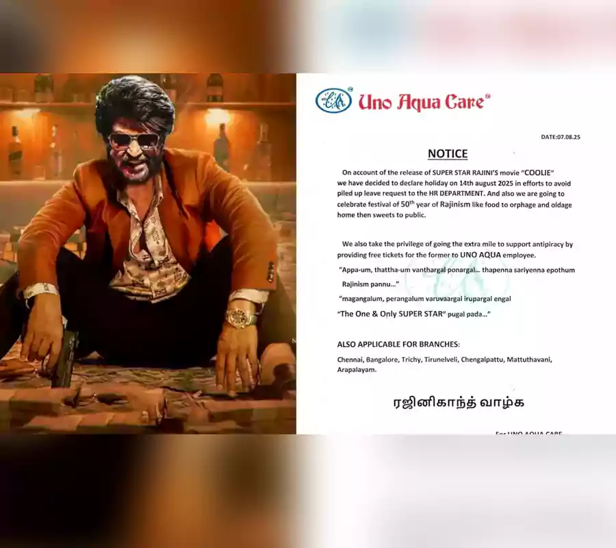 ఉద్యోగులకు ఫ్రీ టిక్కెట్లు, సెలవు… తమిళనాడులో ‘కూలీ’ ఫీవర్