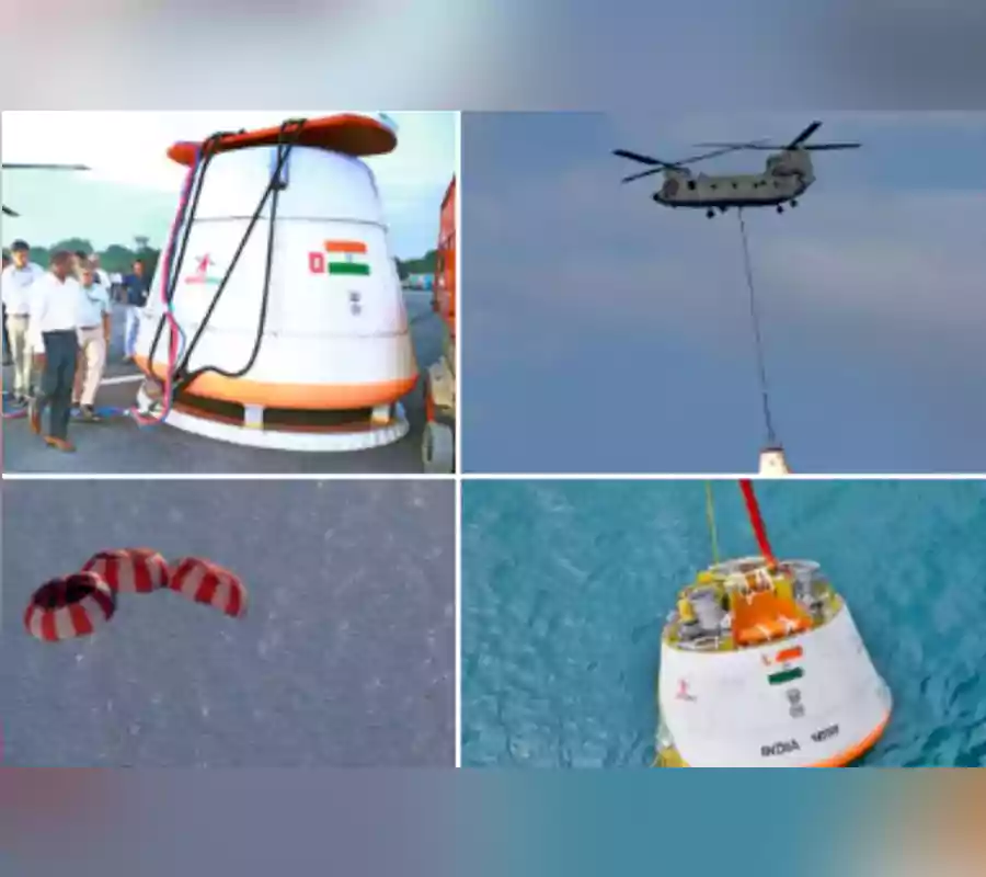 గగన్‌యాన్ వ్యోమగాముల సురక్షిత ల్యాండింగ్‌కు కీలక పరీక్ష పూర్తి