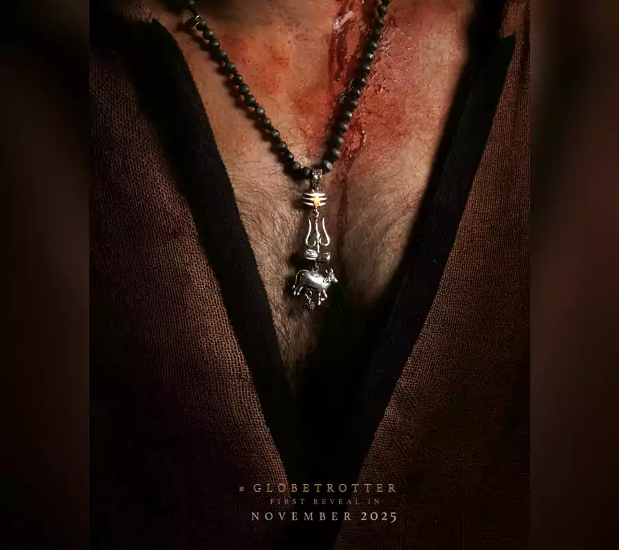 మహేశ్ బాబు బర్త్‌డే..SSMB29 నుండి బిగ్ అప్‌డేట్