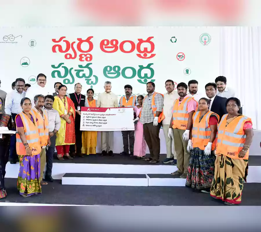 ఏపీలో పారిశుధ్య కార్మికులకు గుడ్‌న్యూస్… కొత్త స్కీంను ప్రారంభించిన సీఎం చంద్రబాబు