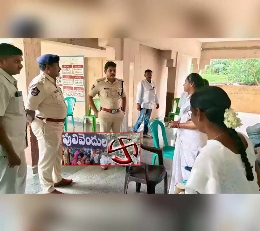 మరికొన్ని గంటల్లో పులివెందుల, ఒంటిమిట్ట ZPTC ఉపఎన్నికల కౌంటింగ్.
